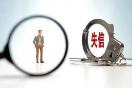 溪湖工资清欠服务