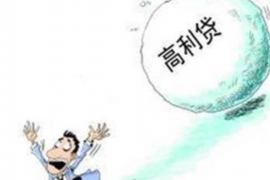 溪湖工资清欠服务