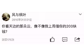 溪湖讨债公司成功追回初中同学借款40万成功案例