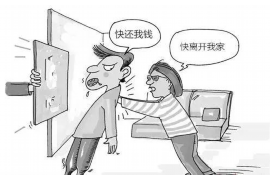 溪湖债务清欠服务